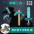Minecraft minha série mundial lâmpada de minério de diamante carregamento col - VOLPE SHOPP