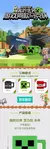 230ml minecraft 3d caneca capacidade tnt coolie medo bloco pastagem porco rosa e
