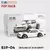 Xcartoys poprace 1/64 modelo de carro liga diecast veículo brinquedos coleção
