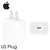 Adaptador de alimentação original 20w USB-C para iphone 16 15 14 13 mini pro m na internet