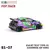 Xcartoys poprace 1/64 modelo de carro liga diecast veículo brinquedos coleção - loja online
