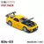 Xcartoys poprace 1/64 modelo de carro liga diecast veículo brinquedos coleção na internet