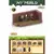 MineCraftion mini Figura Mapa DIY MineCraftion Brinquedos MineCraftion Dungeons - comprar online