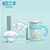 Copo Stanley Hello Kitty grande capacidade 700 ML