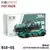 Xcartoys poprace 1/64 modelo de carro liga diecast veículo brinquedos coleção - loja online
