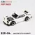 Xcartoys poprace 1/64 modelo de carro liga diecast veículo brinquedos coleção - VOLPE SHOPP