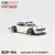 Xcartoys poprace 1/64 modelo de carro liga diecast veículo brinquedos coleção - VOLPE SHOPP