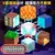 Minecraft blocos de construção - loja online