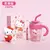 Imagem do Copo Stanley Hello Kitty grande capacidade 700 ML