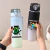 Minecraft copo de água ao ar livre dos desenhos animados portátil grande capac na internet