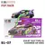 Xcartoys poprace 1/64 modelo de carro liga diecast veículo brinquedos coleção na internet