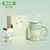 Copo Stanley Hello Kitty grande capacidade 700 ML - comprar online