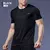 Camisa Dry Fit - loja online