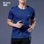 Camisa Dry Fit