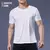 Camisa Dry Fit na internet