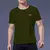 Camisa Dry Fit - Sylco