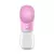 Garrafa de água portátil para cães. - comprar online