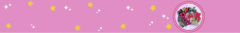 Banner da categoria FLORES FOLHAGENS