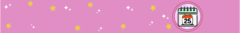 Banner da categoria DATA COMEMORATIVA