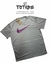 Camisetas Dry Fit Masculino - comprar online