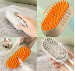 Cepillo electrico a vapor para perros y gatos: sorprende a tu amigo de cuatro patas - SumoTech