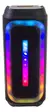 Parlante MS-3628BT Malibu 010425 - comprar online