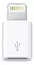 Adaptador Micro usb a Lightning SOUL 170325 - comprar online