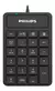 Teclado Multimedia Numerico K106 PHILIPS 190325 - tienda online