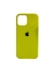 Silicone Iphone 12 Pro Max con logo 280525 en internet