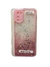 Funda Rigida Diseños Motorola E32 270625 - comprar online