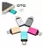 Adaptador OTG Usb hembra a Tipo C macho 150525 - TCB CELULAR