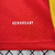 Espanha I - 2024/25 - comprar online