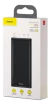 Bateria Externa Baseus 30000mah (15w) Powerbank - IdFlux Technologies