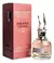 BRAND COLECTION INSPIRAÇÃO SCANDALL 25ML - comprar online