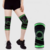 Joelheira Conforto e Estilo - comprar online