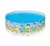 Pileta Infantil Intex 500L 152x25CM - comprar online