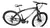 Bicicleta MTB Urby R29 21V Negro/Ocre 094U Cod.: 5982