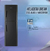 Heladera Drean HDR320FOON 314 LTS BLACK