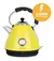 Pava ElÃ©ctrica Peabody Amarilla 1,7Lts Retro - comprar online