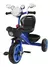 Triciclo Custom C/Luz Y Sonido Azul Lamborghini