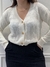 Cardigan Trenza - comprar online