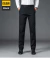 Calça casual de negócios leve masculina com micro elasticidade calças de seca - comprar online