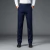 Calça casual de negócios leve masculina com micro elasticidade calças de seca