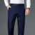 Calça casual de negócios leve masculina com micro elasticidade calças de seca - comprar online