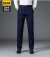 Calça casual de negócios leve masculina com micro elasticidade calças de seca - loja online