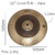 Prato de Bateria Domene - Serie Aqua - Crash Ride de 20" - comprar online