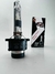 LAMPADA XENON D2R 5500K - comprar online