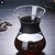 CAFETEIRA VIDRO COM COADOR INOX FILTRO PASSADOR CAFE 400ML BULE JARRA MANUAL BOR - comprar online