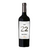TONEL 22 - MALBEC - comprar online