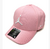 Gorras strapback Nike Jordan - comprar online